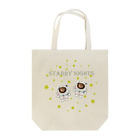 ZUKINDOGSの星降る夜に(1) Tote Bag