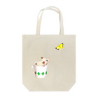 AriyamaSayuriの今日ものんびり。きんハムちゃん Tote Bag