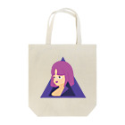 浮世noロンリーの紫苑-shion- Tote Bag