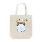 jezzaのSleeping Dog on Moon トートバッグ