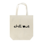 учк¡✼*のchill out(黒文字ver.) Tote Bag