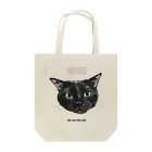 猫のイラスト屋さんのgigi Tote Bag