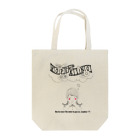 Chibisukeの頭の中の映画館 Tote Bag