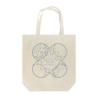 まんまるいやしどうぶつ🍀のまんまるいやしどうぶつ🍀 Tote Bag