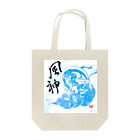 HEYの風神 Tote Bag