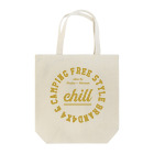  chill brand🚬😎の chill brand Tote Bag