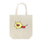 どうぶつくみあいのソレハライオン Tote Bag