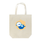 まりこやのラッコの親子 Tote Bag