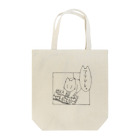 totosakiのひとことこぎつね Tote Bag