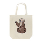 夢幻カワウソくんのお店の浮世絵風カワウソくん Tote Bag