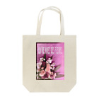 KEITOの花のある暮らし(フランス語) Tote Bag