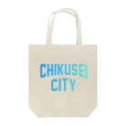 JIMOTOE Wear Local Japanの筑西市 CHIKUSEI CITY Tote Bag