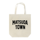JIMOTOE Wear Local Japanの松田町 MATSUDA TOWN トートバッグ