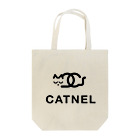 モルTの安眠　CATNEL　2018夏モデル Tote Bag