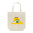 ささがわ なおの横穴式石室 Tote Bag