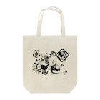 ゆすらのお店の和菓子 Tote Bag