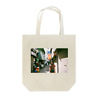 qqq shopのhiru sankaku chitai Tote Bag