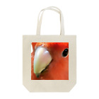 琢也のコザクラインコマイケル Tote Bag