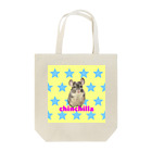 Guu のchinchilla saa Tote Bag