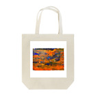 chameleon.closetの橙だいたい Tote Bag