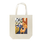 puppy×catyの向日葵を感じながら読書する猫 Tote Bag