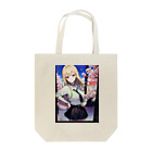 mamichin1122の漫画の表紙 Tote Bag