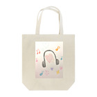 園村のおみせのみゅーじっく Tote Bag