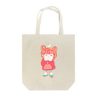 はらぺこあざらしの国のおだんごあたま Tote Bag