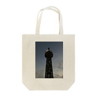 _ARA_paaanの埠頭　F Tote Bag