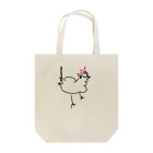 sasamiの親鳥 Tote Bag