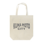 londonboyのKUMAMOTO CITY（熊本） Tote Bag