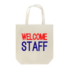 ainarukokoroのWELCOME STAFF トートバッグ