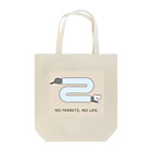 白鼬舎のNo ferret, no life. ブレイズ Tote Bag