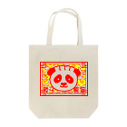 センバエミカの餃子熊猫 Tote Bag