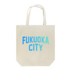 JIMOTOE Wear Local Japanの福岡市 FUKUOKA CITY Tote Bag