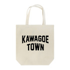 JIMOTOE Wear Local Japanの川越町 KAWAGOE TOWN トートバッグ