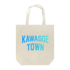 JIMOTOE Wear Local Japanの川越町 KAWAGOE TOWN Tote Bag