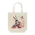 ロケットうさぎのロケットうさぎ　平和維持 Tote Bag