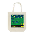 TakashiSのgreen clouds Tote Bag