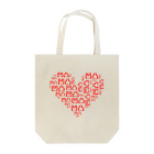 WgalleryCの27.ha-to-red Tote Bag