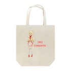 303companyの水彩画のファッションデザイン画の女の子1 Tote Bag