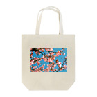 芽吹きの見つけたね Tote Bag