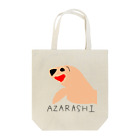 animaltennensuiの息子が描きそうなシリーズ:アザラシ Tote Bag