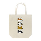 影夜ネム🍼💤のねこねこ(ﾀﾃ) Tote Bag