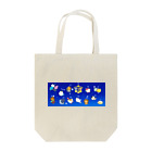 もふもふ堂の十二（十三）星座の夢溢れる猫デザイン Tote Bag