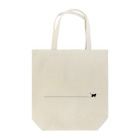 TRIcoloreの1C008 Tote Bag