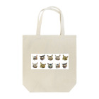 ヒカリタケウチのひげのながいねこ Tote Bag