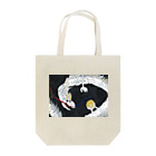 funny dragonのオッドアイドラゴン Tote Bag