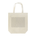 square屋のStaySober（シラフのままで）斜めロゴパターン Tote Bag