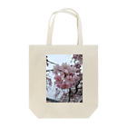 umejirouのさくら満開 Tote Bag